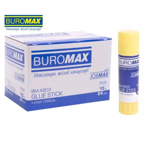 

Клей-олівець BUROMAX 4903 15г (24 шт в упаковці)