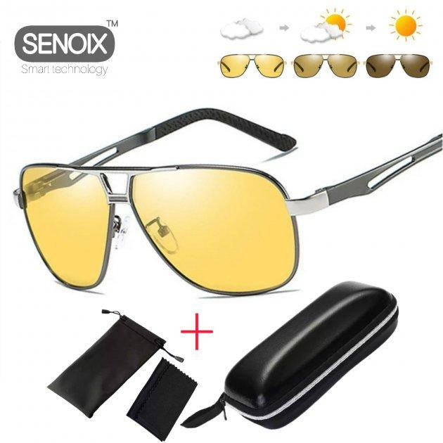 

Очки для водителей фотохромные, хамелеоны SENOIX™ ProDriver 2 для ночной и дневной езды набор с Чехлом, Серый