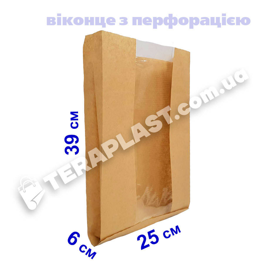 

Крафт пакет саше с окном бурый 250х60х390+100 окно (уп-100шт) с перфорацией