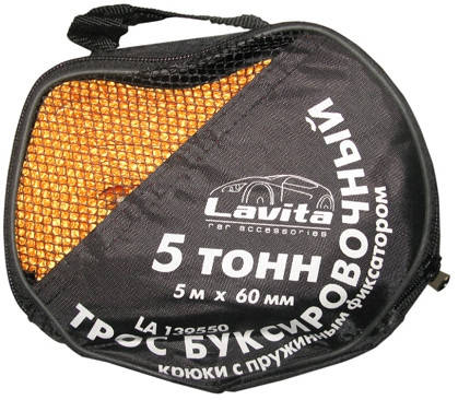 

Трос буксировочный, 5т \ 5м. LAVITA