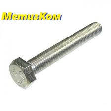 

Болт М6*35 оцинкованный кл. пр. 5.8 DIN 933