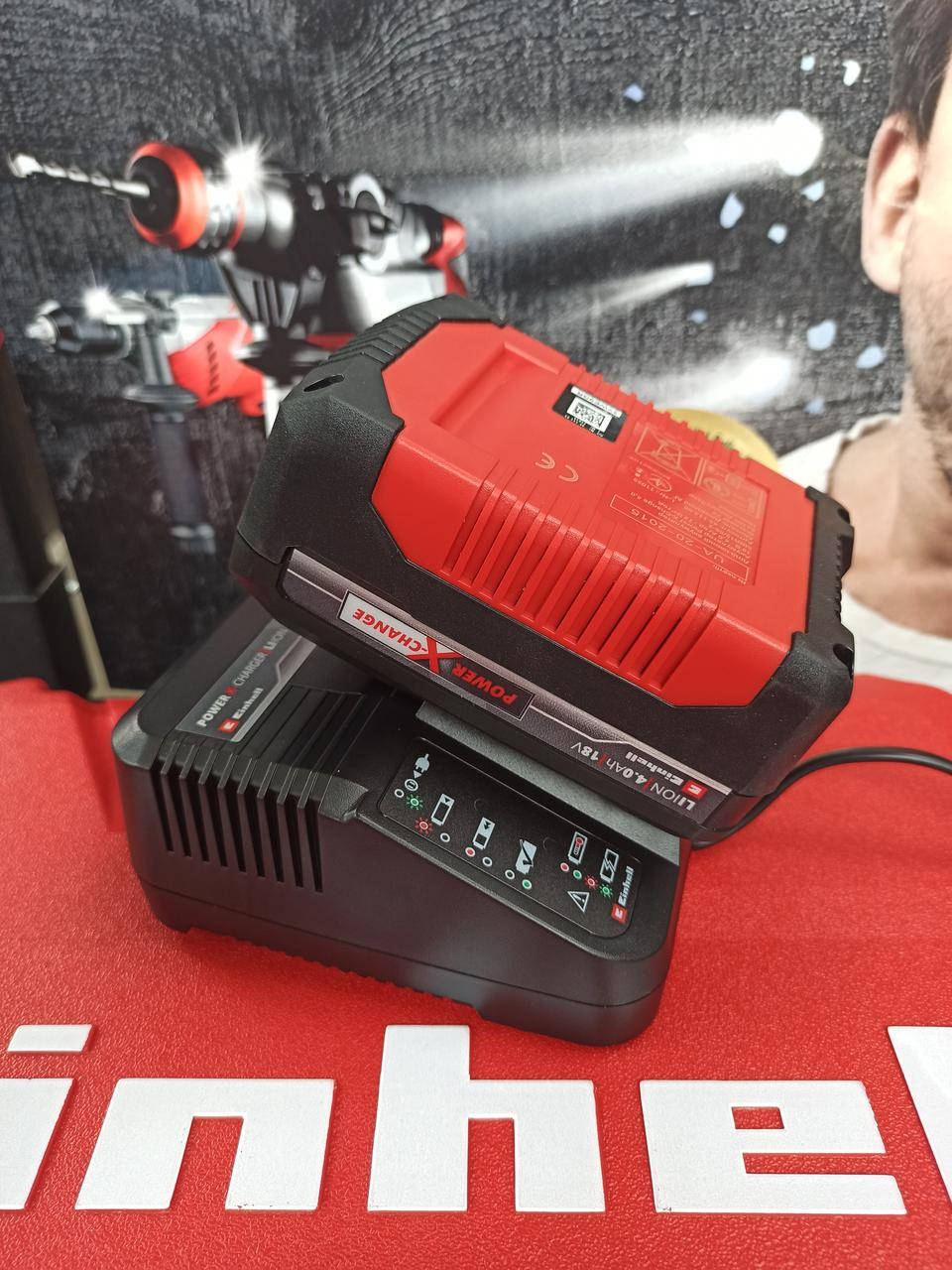 

Аккумулятор батарея 4 Ач + зарядное устройство 18 V Einhell Power-X-Change [4512042]