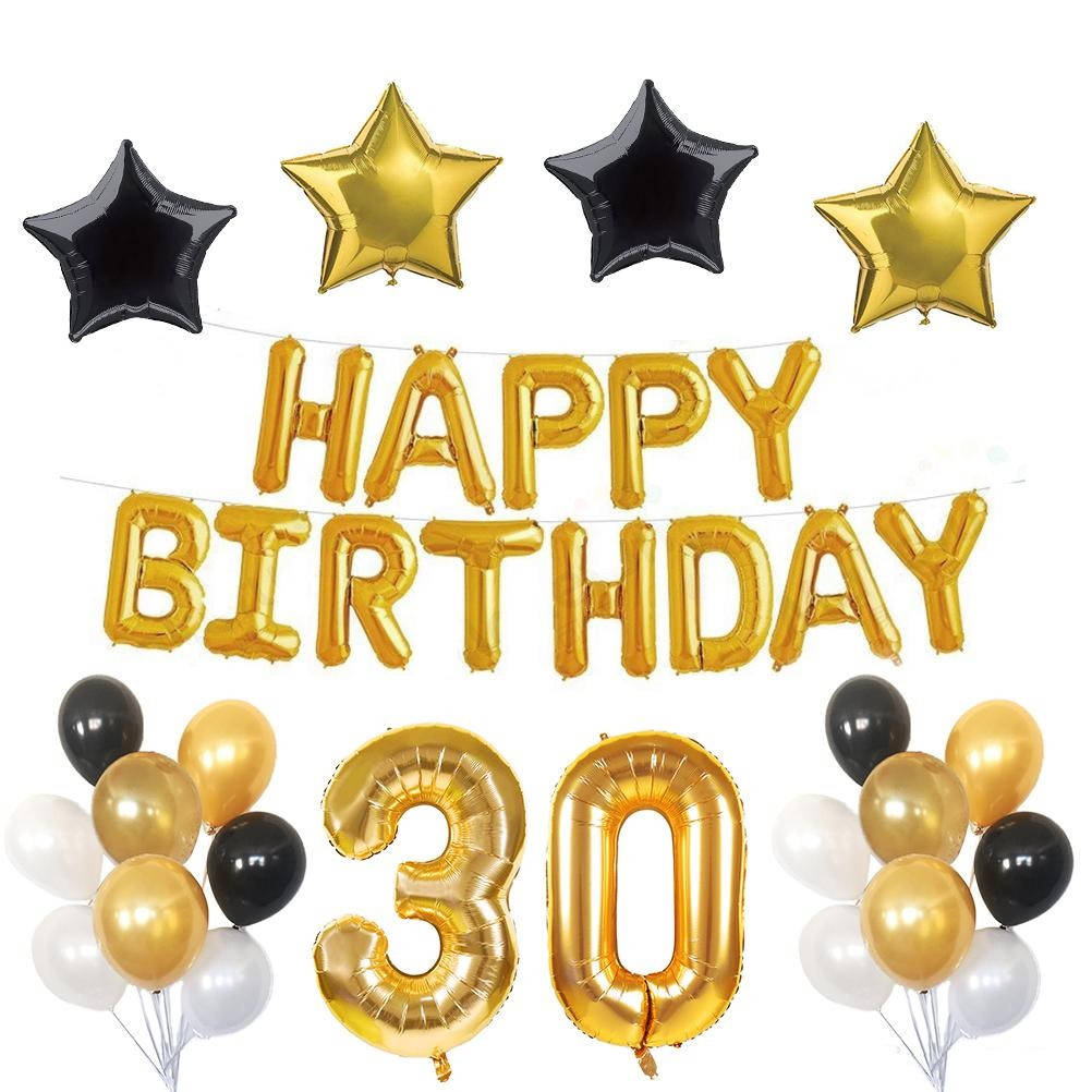 

Набор шаров на день рождения, "HAPPY BIRTHDAY" 030