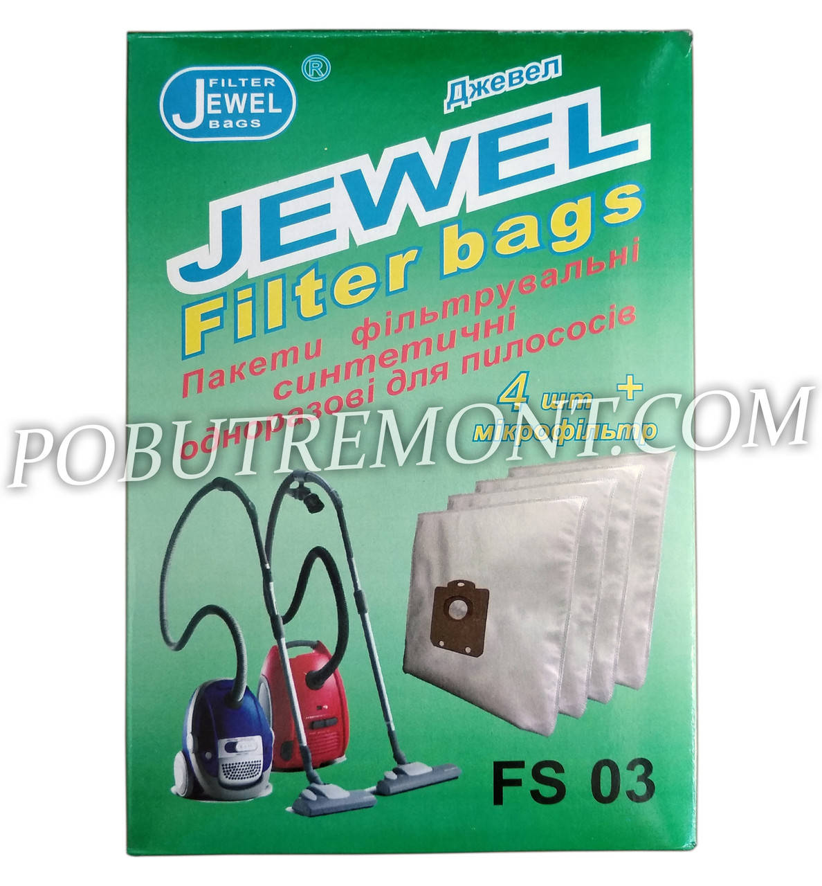 

Мешок-пылесборник одноразовый Jewel FS 03
