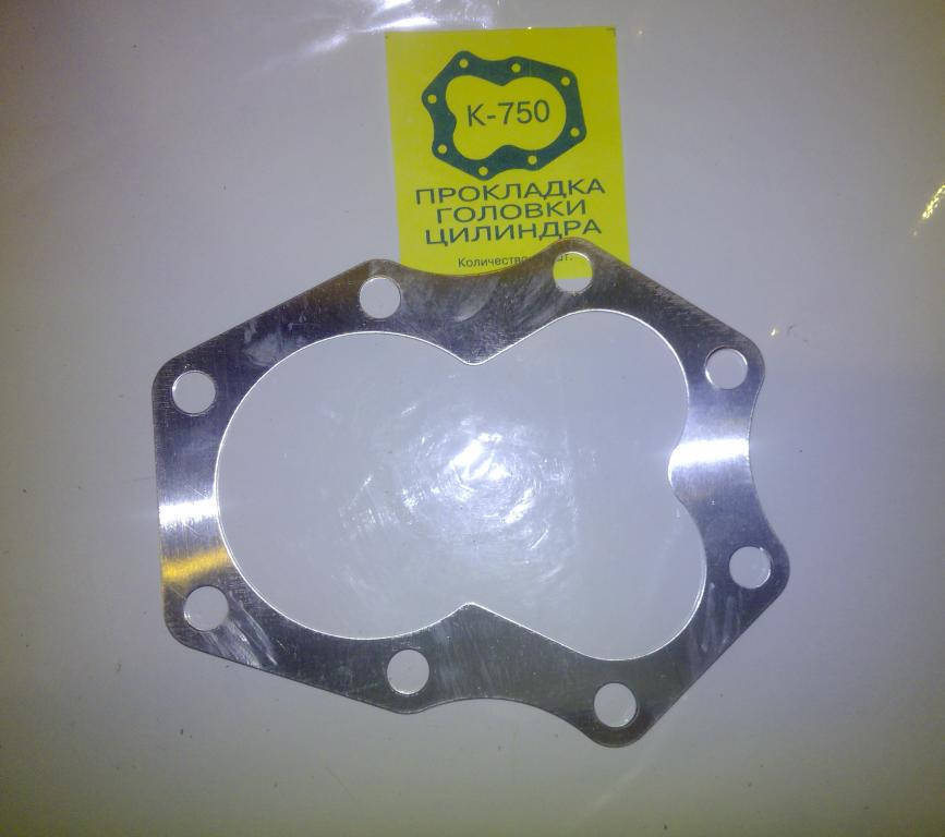 

Прокладка алюминиевая К-750