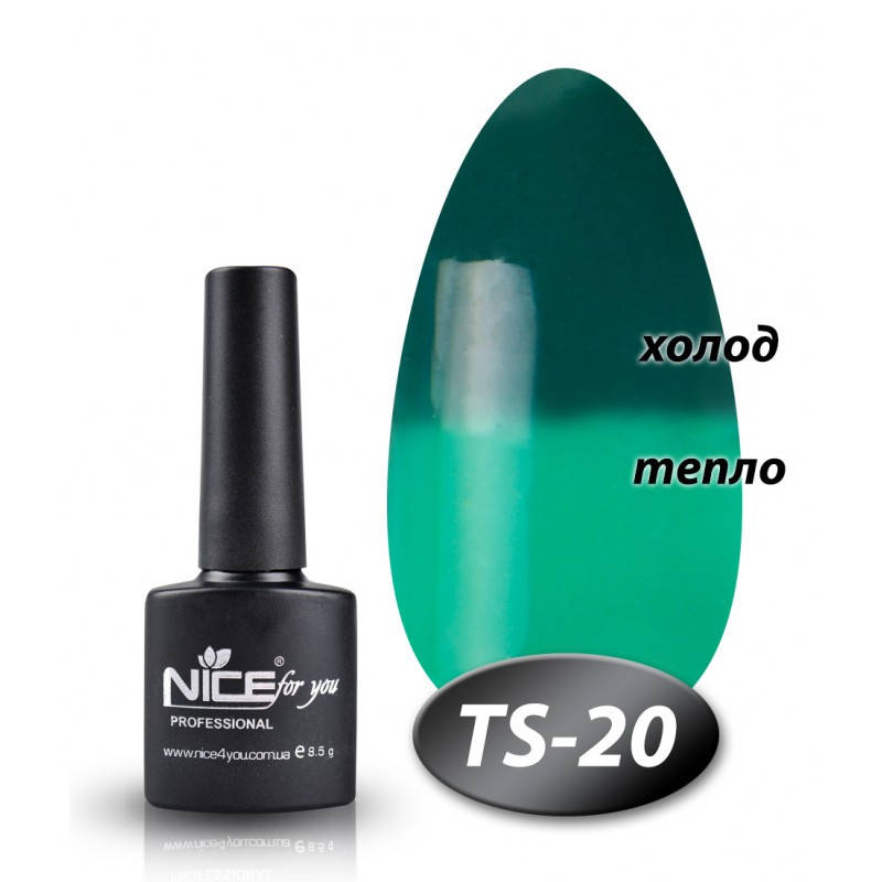 

Термо гель лак TS-20 Nice for you темно зеленый бирюза 8,5 мл