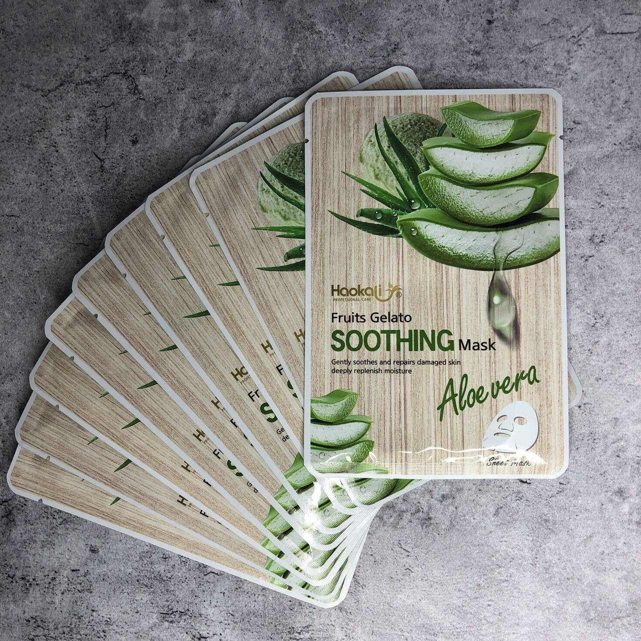 

Тканинна маска з екстрактом алое віра Wokali Aloe Vera Fruits Gelato Soothing Mask