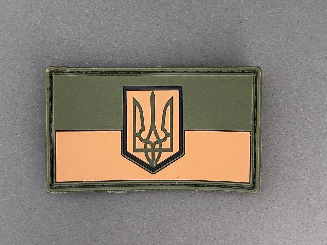 

Нашивка, шеврон, патч з пвх 70х40