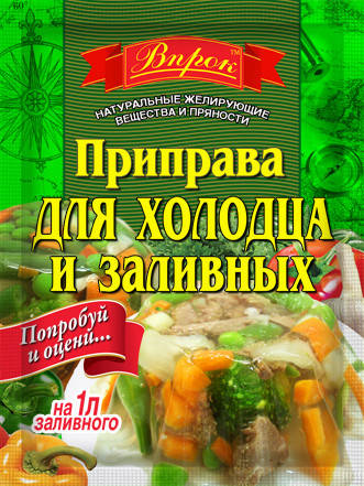 

Приправа для холодца и заливных 25 г ТМ "Впрок"