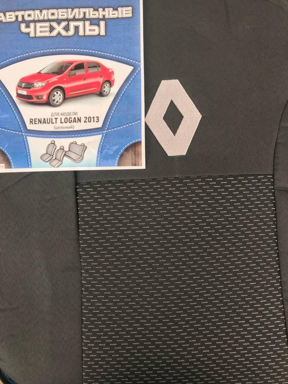 

Чехлы Качественные авто чехлы Модельные на Renault Logan 2012- седан ЦЕЛЬНЫЙ! "Prestige"