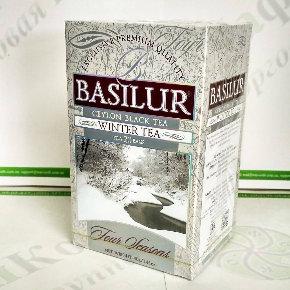 

Чай Basilur Зимний (Четыре сезона) черн. 25*2г