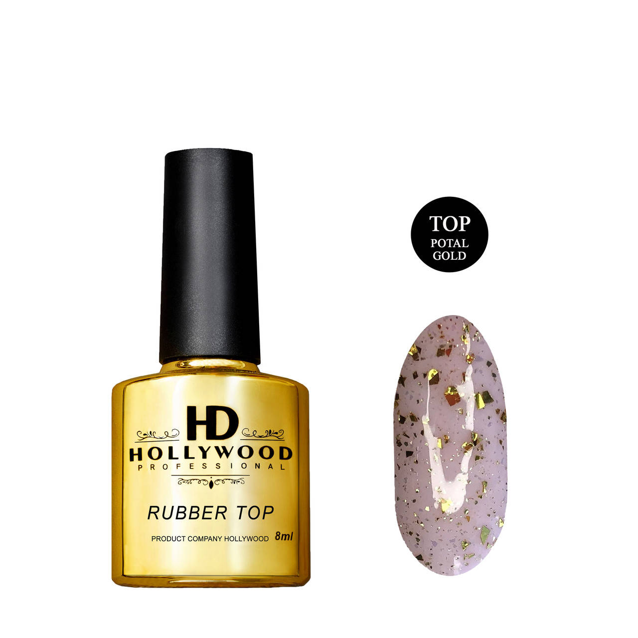 

Топ Каучуковый Potal Gold Rubber Top Густой No Wipe HD Hollywood 8 мл