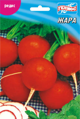 

Семена Редиса Жара 20 г