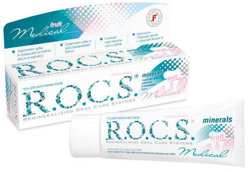 

Реминерализующий гель R.O.C.S. Minerals с фруктовым вкусом