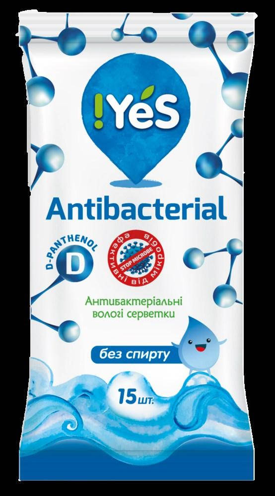 

Салфетки влажные !YES 15 шт. антибактериальные