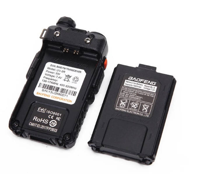 

Аккумулятор Baofeng BL-5 1800мАч для раций UV-5R UV-5RA UV-5RE DM-5R