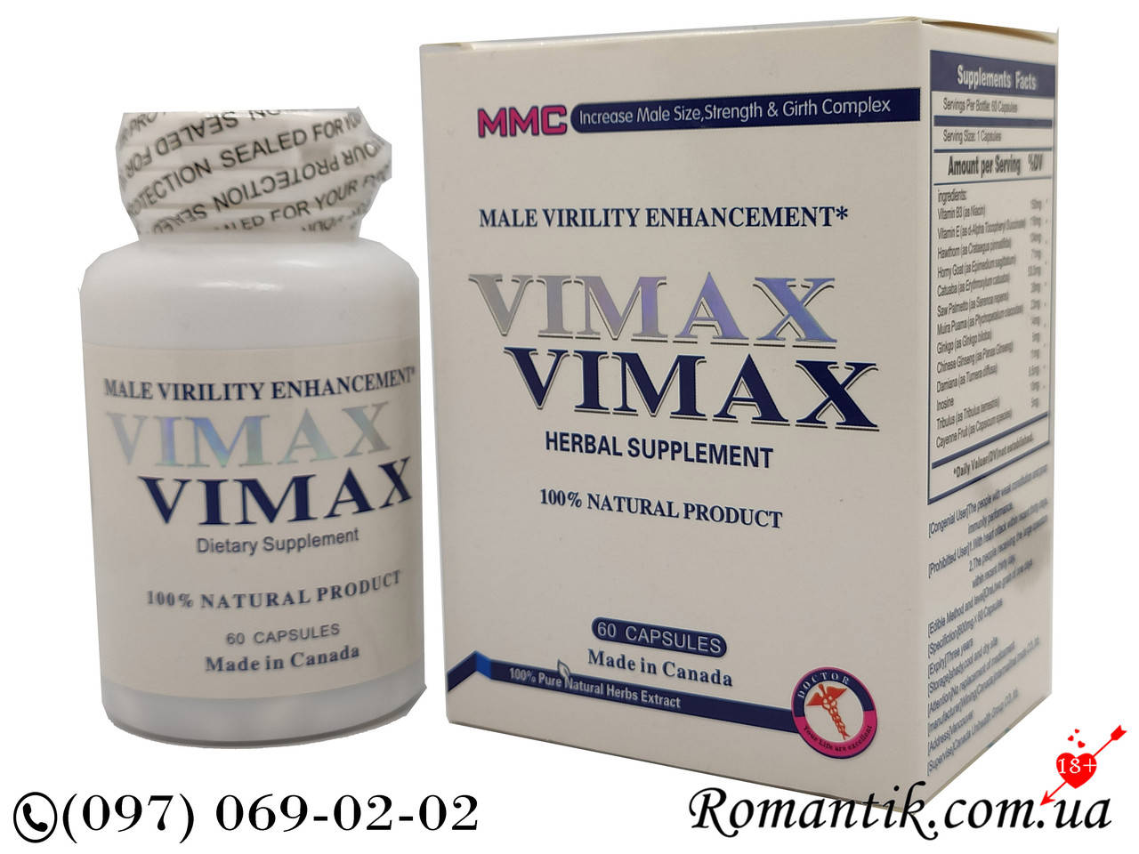 

Вимакс таблетки для мужчин Vimax (60 капсул)