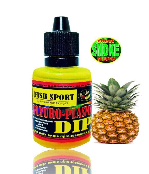 

Dip fluoro-plasma Ананас, Зелёный