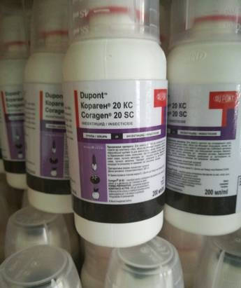 

Кораген 200 мл інсектицид