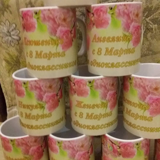 

Кружки с фото в Украине