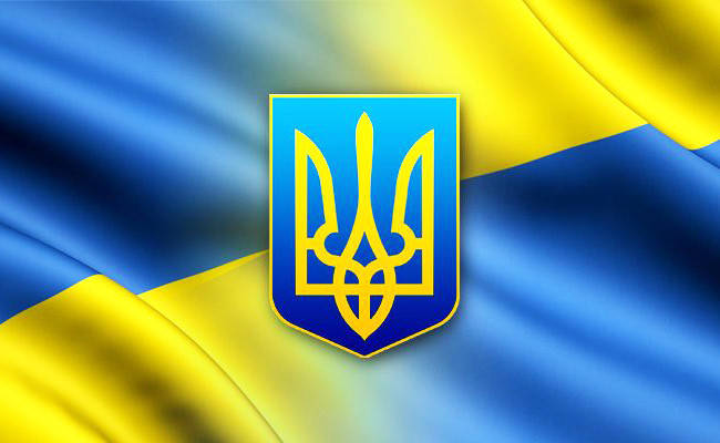 

Патриотический магнит на холодильник