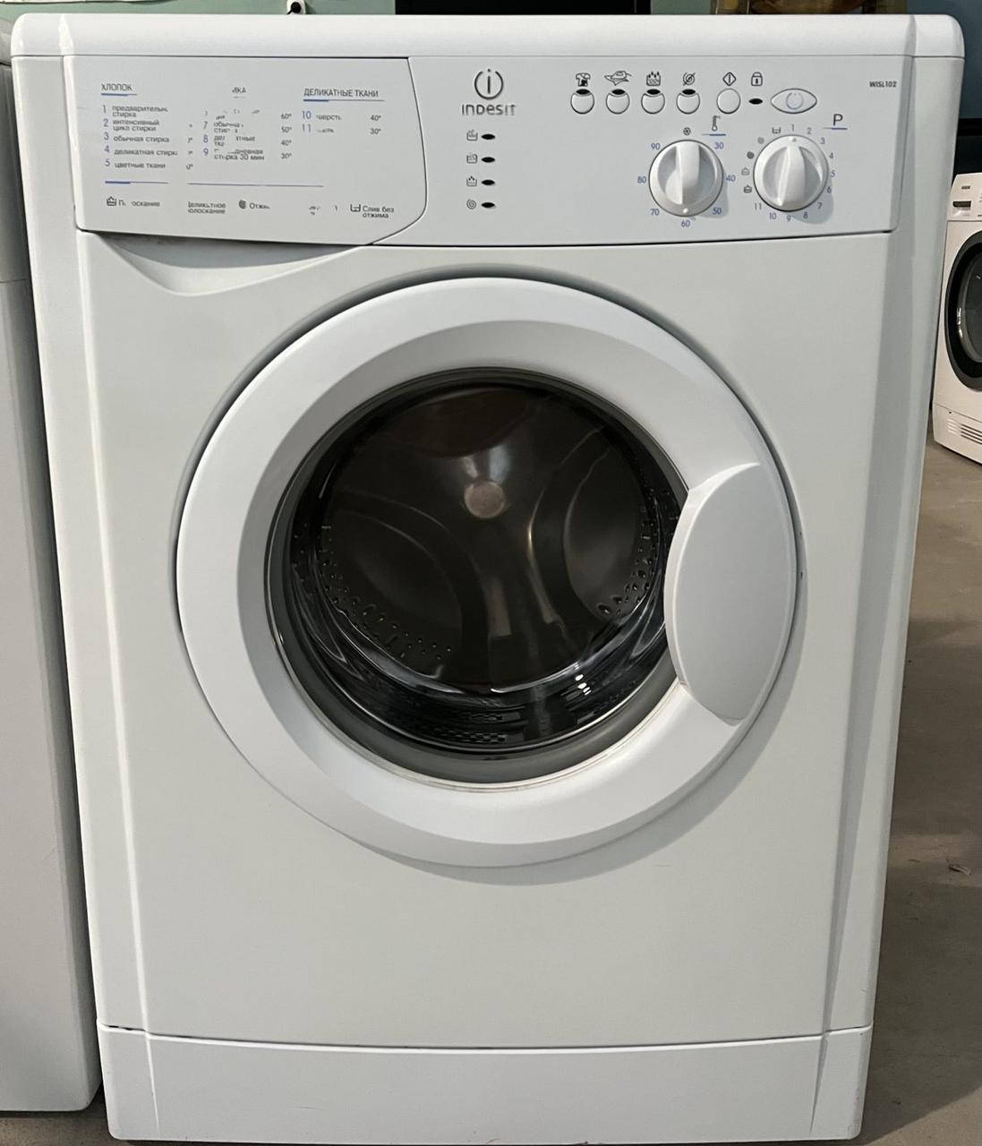 

Стиральная машина INDESIT 1461(0)
