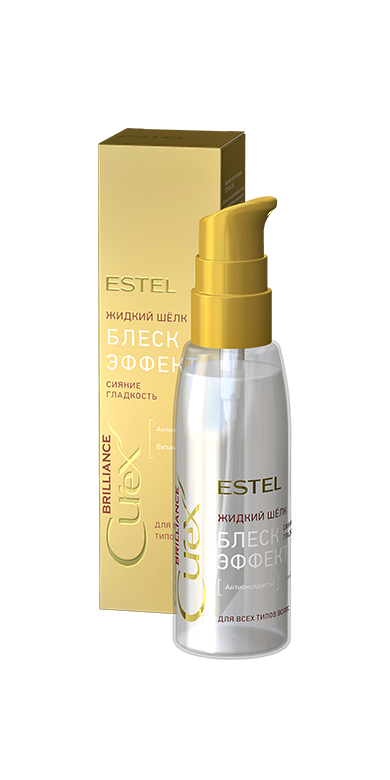 

Жидкий шелк Curex Brilliance Estel, 100 мл.