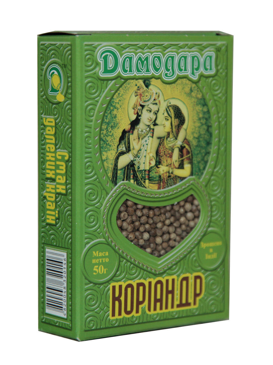 

Кориандр семена