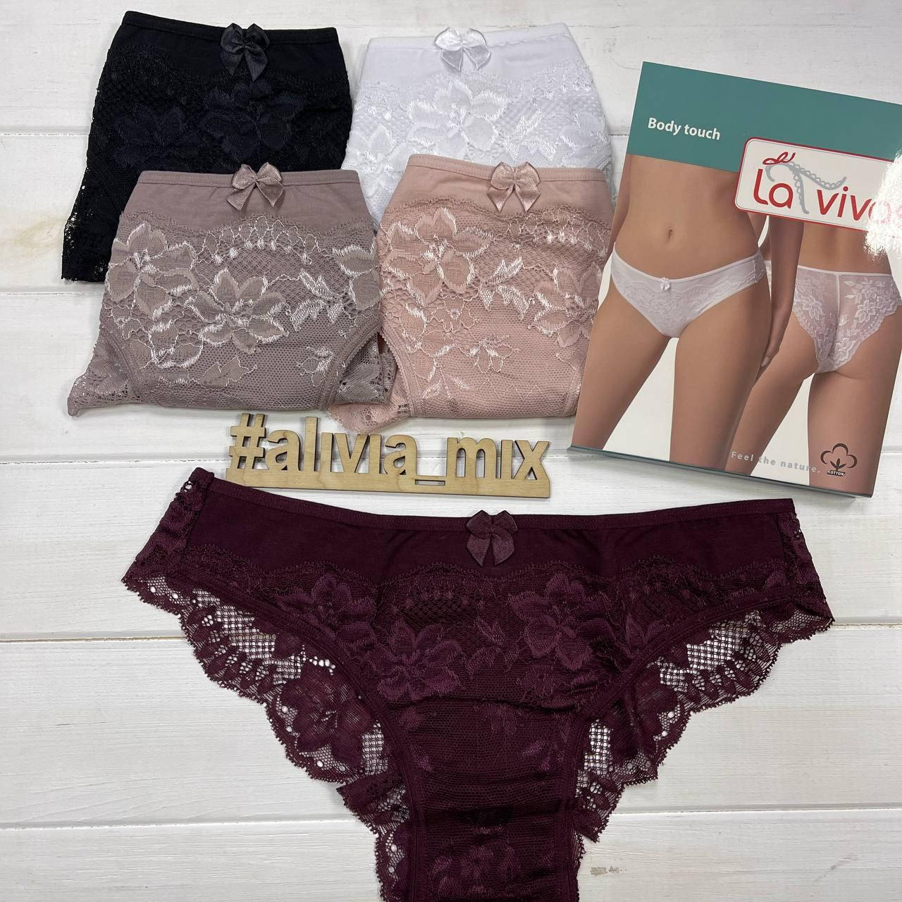 

Женские трусики с кружевной попой La Vivas XL, Бордовый