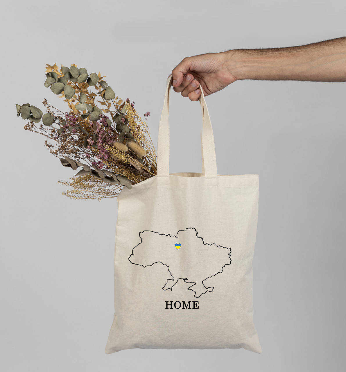 

Шопер / эко сумка "HOME" с геолокацией ВАШЕГО города