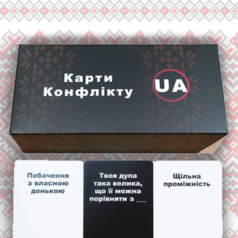 

Карти Конфлікту UA (УКР)