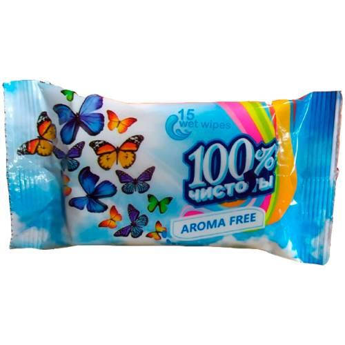 

Салфетки влажные (15 шт.) 100% чистоты БЕЗ АРОМАТА