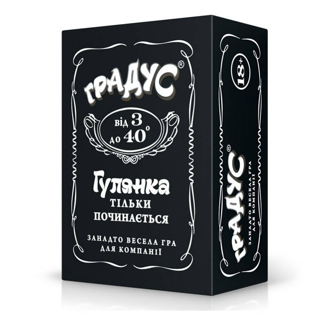 

Настольная игра Градус (укр.)