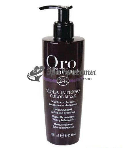 

Маска тонирующая для волос Фиолетовая Oro Therapy Colouring Mask Fanola, 250 мл