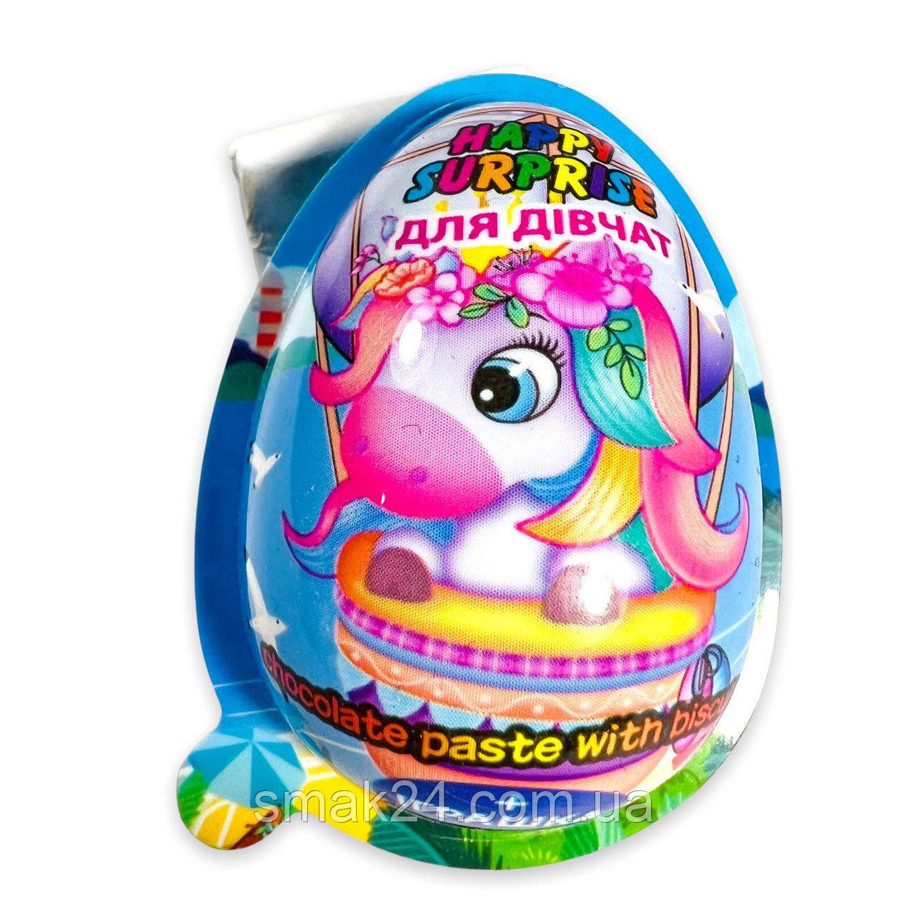 

Яйцо десерт с подарком Happy Surprise 15г