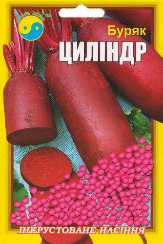 

Семена свекла Цилиндр Флора плюс 15г