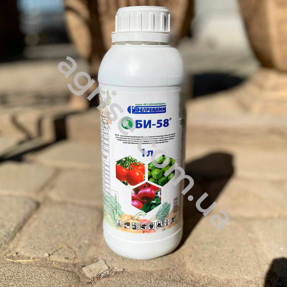 

ИНСЕКТИЦИД БИ-58 1 Л
