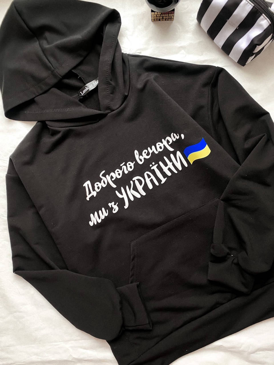 

Худи женское с капюшоном "Доброго вечора ми з України"