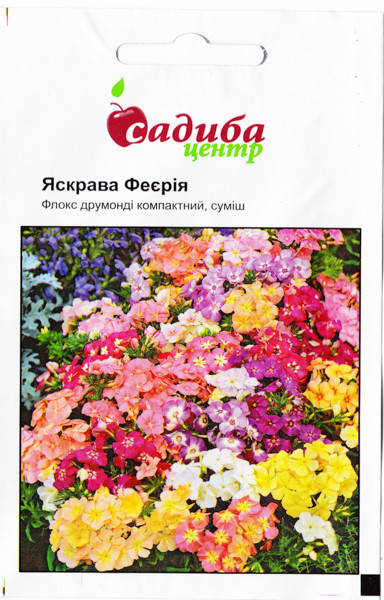 

Семена Флокс Яркая Феерия смесь 0,2 г