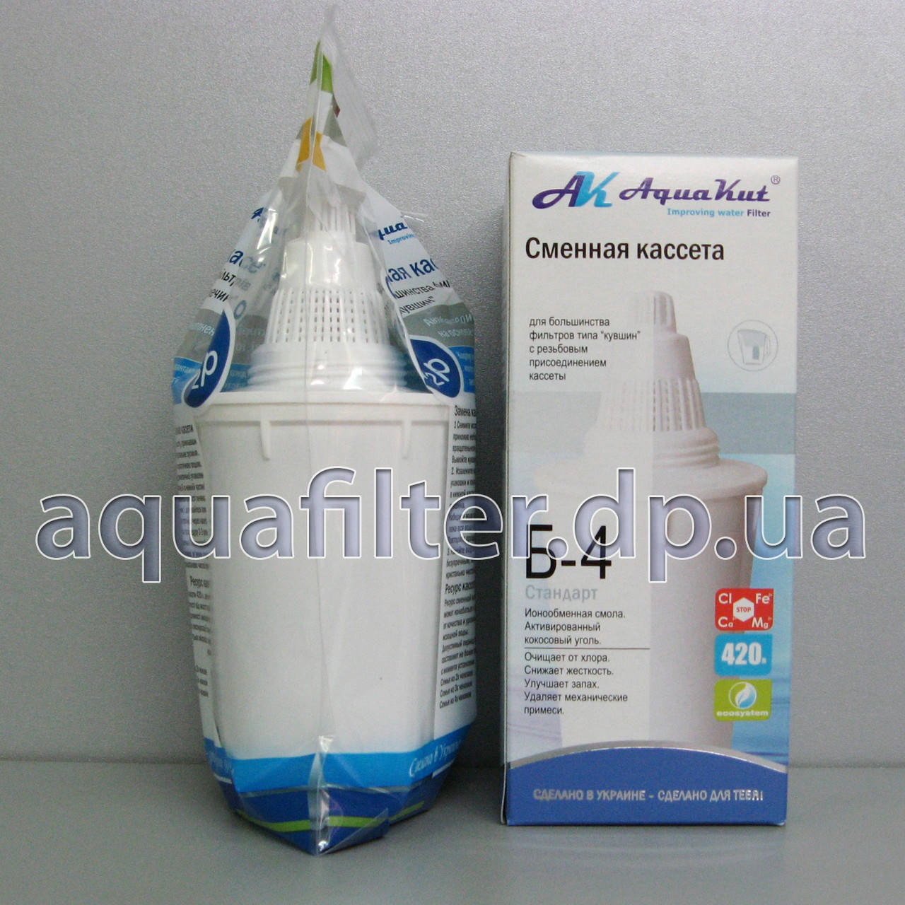 

Сменный картридж AquaKut Б-4 Стандарт для Барьер