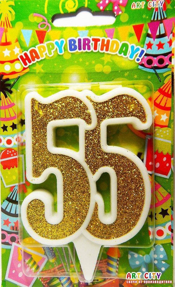 

Свечи для торта "Юбилейные" 55