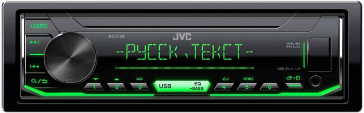 

Автомагнитола JVC KD-X163