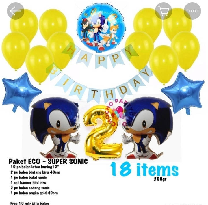 

Фотозона для мальчика Sonic., Желтый