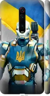 

Чехол на Xiaomi Mi 9T Pro Украинский киборг "980c-1698-57593", Желтый