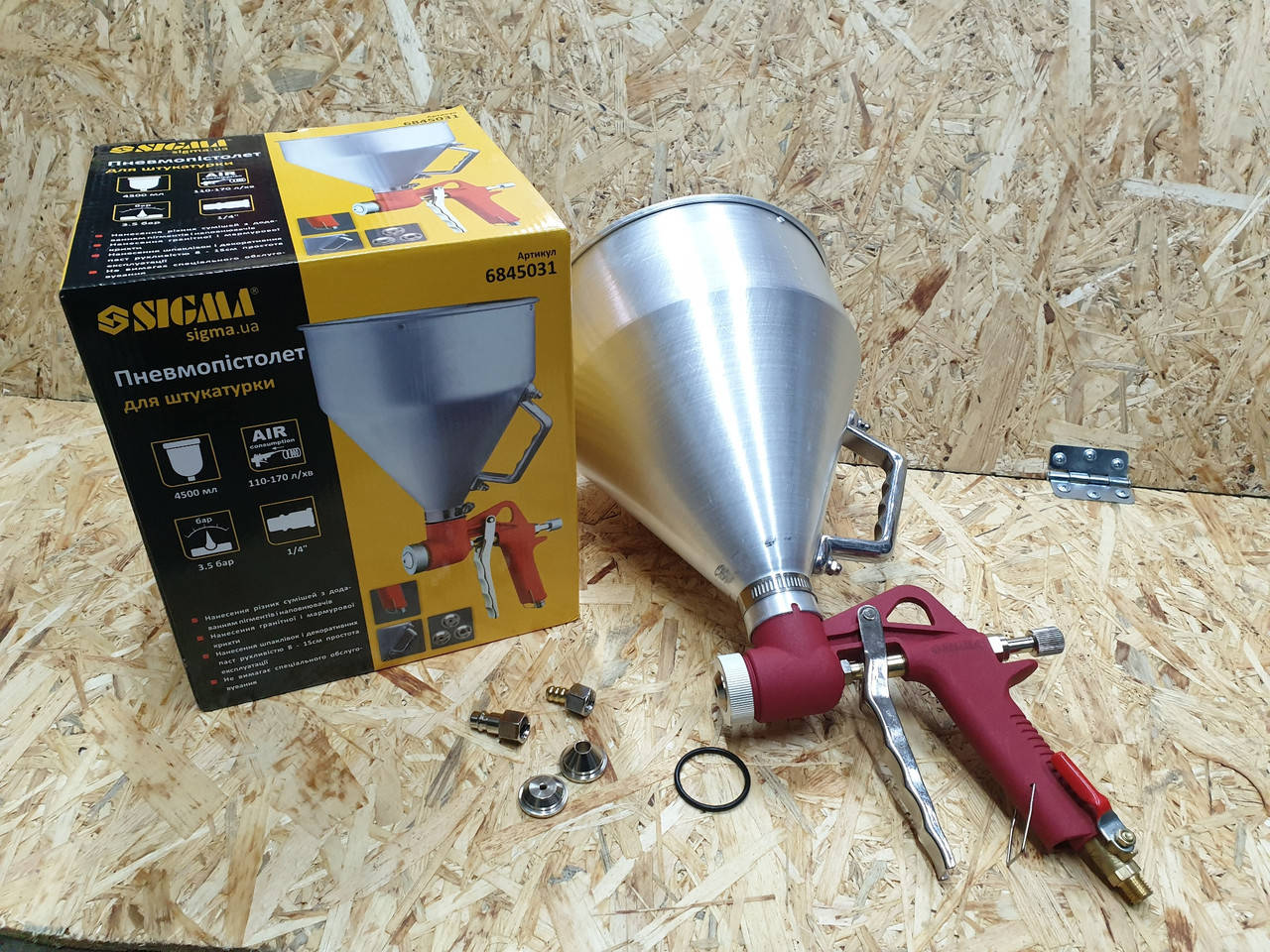 

Пульверизатор для штукатурки, шпаклевки 4500мл Sigma 4мм, 6мм, 8мм