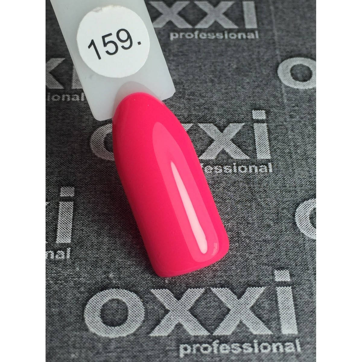 

Гель-лак OXXI Professional № 159 (яркий розовый, неоновый), 8 мл