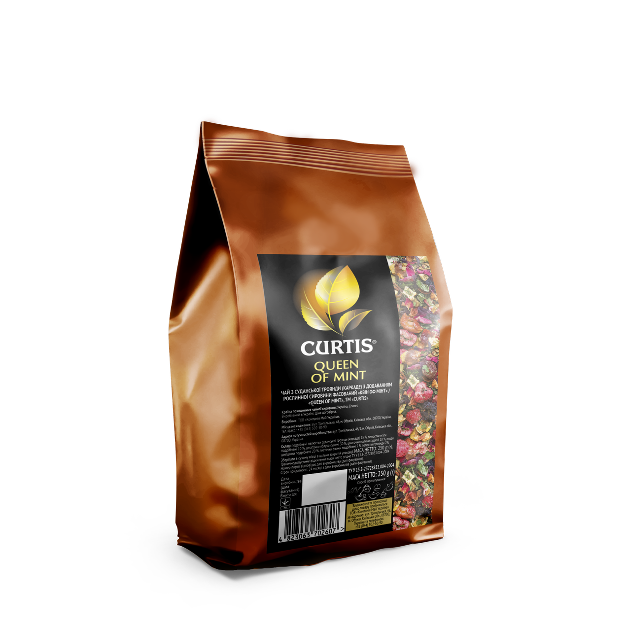 

Чай CURTIS Мята и Каркаде (Queen of Mint) 250г
