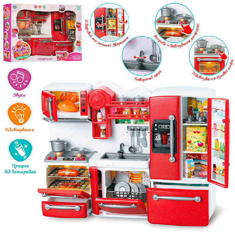 

Игровой набор "Чарівна кухня" 66079, звук, свет, аксессуары