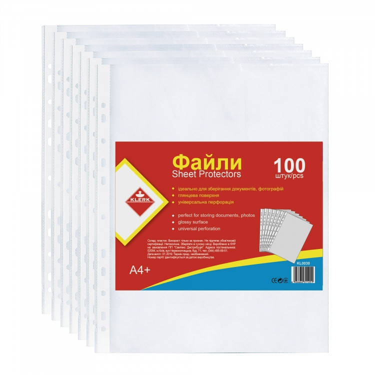

Файл для документів А4 100 шт, 30мкм