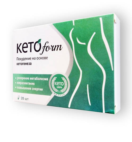 

KetoForm - Капсулы для похудения (КетоФорм)